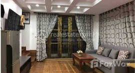មានបន្ទប់ទំនេរនៅ Duplex room for rent at doun penh near royal palace area