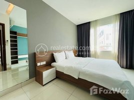 1 Bedroom Apartment for rent at One bedroom( 50 sqm ) - Price 470$/month , Boeng Keng Kang Ti Muoy, Chamkar Mon