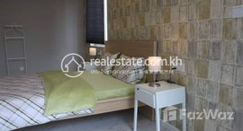 Available Units at Big three bedroom for rent at Bkk1