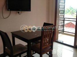 1 Bedroom Apartment for rent at ខុនដូរសម្រាប់ជួល / Apartment for Rent / 🔊 出租公寓 / 🔊임대 콘도, Tonle Basak, Chamkar Mon