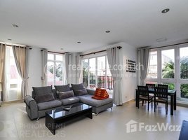 2 Bedroom Apartment for rent at Russian Market | Two Bedroom Apartment For Rent In Toul Tumpung I, Tuol Tumpung Ti Muoy