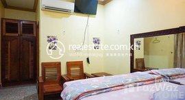 មានបន្ទប់ទំនេរនៅ Splendid Studio Apartment for Rent in BKK2 Area