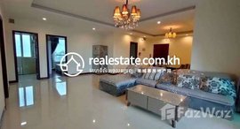 Available Units at Biggest three bedroom for rent at Rose garden