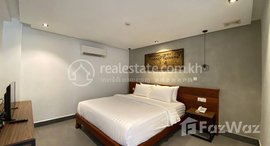 Available Units at Rent Phnom Penh / Chamkarmon / BKK1 $700 1Rooms 52m2