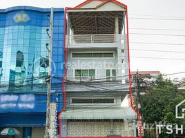 6 Bedroom House for sale in Lucky Supermarket Preah Sihanouk Blvd, Boeng Keng Kang Ti Muoy, Boeng Keng Kang Ti Bei