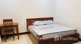 មានបន្ទប់ទំនេរនៅ NICE ONE BEDROOM ONLY 200 USD