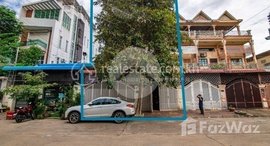 មានបន្ទប់ទំនេរនៅ 4 Bedroom Double Flat House For Sale - Toul Kork, Phnom Penh