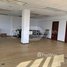 220 SqM Office for rent in Human Resources University, Olympic, Tuol Svay Prey Ti Muoy