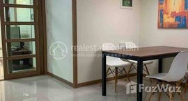 Available Units at De Castle Royal one bedroom for rent in Phnom Penh BKK1
