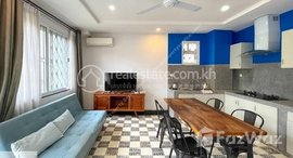 មានបន្ទប់ទំនេរនៅ Olympic Stadium | Delightful 1 Bedroom Apartment For Rent In 7 Makara | $500/Month