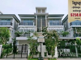 4 Bedroom House for sale in Preah Ket Mealea Hospital, Srah Chak, Chrouy Changvar