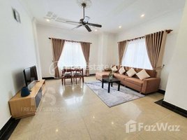 1 Bedroom Condo for rent at ONE-BEDROOM APARTMENT FOR RENT!, Boeng Keng Kang Ti Muoy