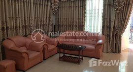 មានបន្ទប់ទំនេរនៅ Apartment 1Bedroom for rent location BKK3 price 300$/month