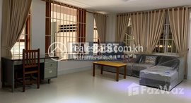 មានបន្ទប់ទំនេរនៅ DABEST PROPERTIES: 3 Bedroom Apartment for Rent in Phnom Penh-Toul Tum Poung