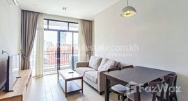 មានបន្ទប់ទំនេរនៅ 2 Bedroom Condo for Sale in BKK1