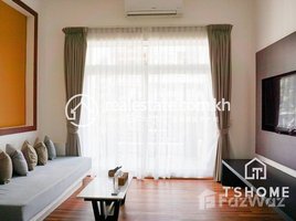 1 បន្ទប់គេង អាផាតមិន for rent at Amazing Studio for Rent in Riverside about unit 50㎡ 850USD., Voat Phnum, ដូនពេញ