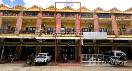 Available Units at 🏦ផ្ទះល្វែងលក់បន្ទាន់នៅ សង្កាត់កាកាប ១ ខណ្ឌពោធិ៍សែនជ័យ Urgent sale (Negotiable), ABA Loan Available (@6.5% p.a. up to 25 Years repayment term)