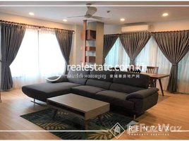 2 បន្ទប់គេង ខុនដូ for rent at 2Bedroom Apartment For Rent-(Toul Tompong) , សង្កាត់ទន្លេបាសាក់