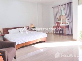 Studio Apartment for rent at 1 Bedroom Apartment for Rent in Chamkarmon, Tuol Tumpung Ti Pir