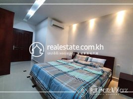 1 Bedroom Apartment for rent at 1Bedroom Apartment for Rent-(Toul Svay Prey1), Tonle Basak