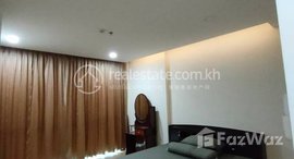 មានបន្ទប់ទំនេរនៅ Phnom Penh 7 Makara Veal Vong 2Rooms $950 95m2 For rent Apartment