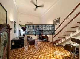 1 Bedroom Condo for rent at Beautiful Colonial Style apartment for rent in Phnom Penh - Riverside, Phsar Kandal Ti Muoy