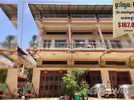 5 Bedroom Apartment for sale at Flat E0, E1 (corner house) near Ponha Krek Primary School (Toul Sangke), Tuol Sangke, Russey Keo, Phnom Penh