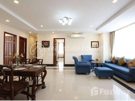 3 Bedroom Apartment for rent at Three bedroom apartment for, Boeng Keng Kang Ti Muoy