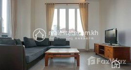 មានបន្ទប់ទំនេរនៅ Classic 2Bedroom Apartment for Rent in BKK1 120㎡ 1,400USD