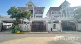 Available Units at Borey Peng Huoth: The Star Mera Garden