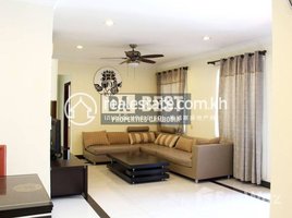 1 បន្ទប់គេង អាផាតមិន for rent at 1 Bedroom Apartment for Rent in Phnom Penh-Daun Penh , Voat Phnum, ដូនពេញ