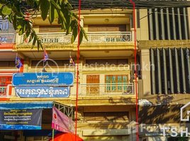 5 Bedroom Shophouse for rent in Cambodia Railway Station, Srah Chak, Voat Phnum