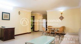 Available Units at Brand 2 Bedrooms Apartment for Rent at Wat Phnom Area 800USD 90㎡