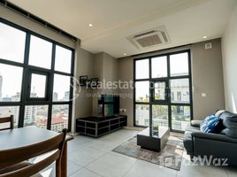 Studio Apartment for rent at 𝐂𝐨𝐧𝐝𝐨 𝐟𝐨𝐫 𝐥𝐞𝐚𝐬𝐞 𝐚𝐭 𝐁𝐊𝐊𝟏 , Fully Furnished, Boeng Keng Kang Ti Muoy