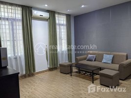 3 បន្ទប់គេង អាផាតមិន for rent at 3 Bedroom apartment in BKK1, Boeng Keng Kang Ti Muoy