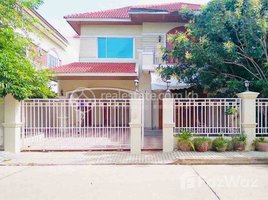5 Bedroom Villa for rent in Prince Happiness Plaza, Phsar Daeum Thkov, Tonle Basak