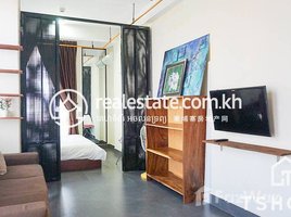 1 Bedroom Apartment for rent at Aesthetic 1 Bedroom Apartment for Rent in Tonle Bassac 40㎡ 400USD, Tonle Basak