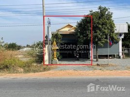2 Bedroom Villa for sale in Angk Snuol, Kandal, Mkak, Angk Snuol