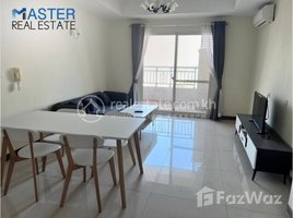 1 Bedroom Apartment for sale at 50%OFF condo for sell, Chrouy Changvar, Chraoy Chongvar