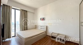 Available Units at 1-Bedroom Condo for Sale in The Skyline Condo