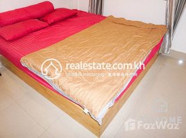 1 បន្ទប់គេង អាផាតមិន for rent at Amazing 1 Bedroom Apartment for Rent in Toul Tompong Area 45㎡ 400USD, សង្កាត់ទន្លេបាសាក់