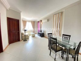 2 Bedroom Apartment for rent at Very nice available two bedroom for rent, Tuol Tumpung Ti Pir