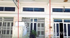 Available Units at 🏦ផ្ទះល្វែងលក់បន្ទាន់នៅ សង្កាត់ចាក់អង្រែក្រោម ខណ្ឌមានជ័យ Urgent sale (Negotiable), ABA Loan Available (@6.5% p.a. up to 25 Years repayment term)