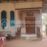 5 Bedroom Villa for sale in Cambodia, Kampong Svay, Kampong Svay, Kampong Thom, Cambodia
