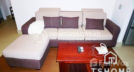 Available Units at Cozy 2Bedrooms Apartment for Rent in Toul Tumpong 65㎡ 550USD