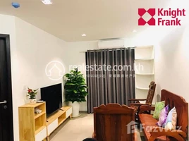 1 Bedroom Apartment for rent at 1 Bedroom Apartment for rent at Urban Village , Boeng Keng Kang Ti Muoy