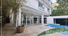 មានបន្ទប់ទំនេរនៅ Private Villa With Swimming Pool For Rent - BKK-1