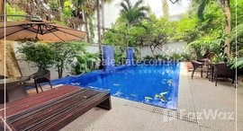 មានបន្ទប់ទំនេរនៅ Commercial Villa With Pool For Rent - Chamkarmon 