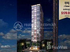 2 បន្ទប់គេង ខុនដូ for sale at Condo J-Tower (16th floor) near Bokor stop, Beung Keng Kang 1, សង្កាត់ទន្លេបាសាក់