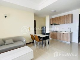 Studio Condo for rent at 1Bedroom only__ $400/month Best Location Bali3 Chroy Chongva, Chrouy Changvar, Chraoy Chongvar